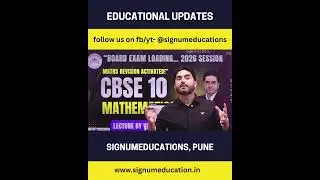 CBSE 10 final board exam revision 2026#viralshorts