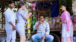 IAS Officer को समझा गवार || Aames Rames 