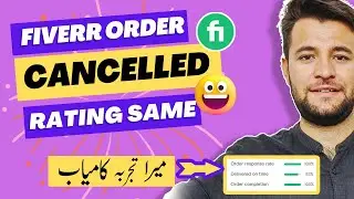 Fiverr Rating Not Change After Cancel ☺ - Get Order on Fiverr - Fiverr order cancellation effect