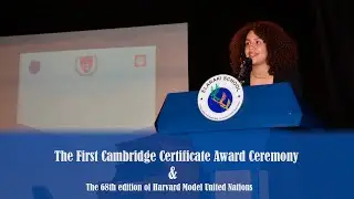 The First Cambridge Certificate Award Ceremony