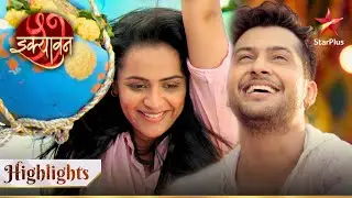 Ikyawann | Susheel ne tod diya Satya ka record!