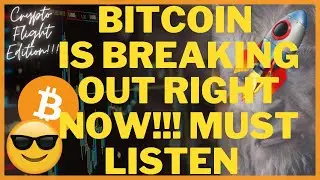 БИТКОИН ПРОРЫВАЕТСЯ ПРЯМО СЕЙЧАС!!! ОБЯЗАТЕЛЬНО ПОСЛУШАТЬ | ПРОГНОЗ ЦЕН | ТЕХНИЧЕСКИЙ АНАЛИЗ$ BTCUSD