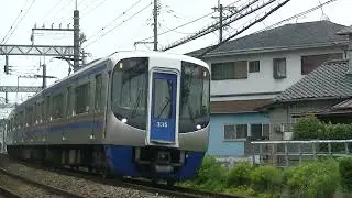 西日本鉄道 3000形 福岡天神行き特急