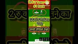 pbks vs mi|pbks vs mi highlights 2023|pbks vsmi2023|pbksvsmi