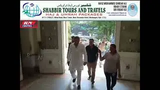 #Congress Leader Mohammed Azhar uddin Appears Before ED in Money Laundring case