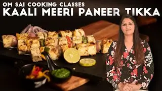 Paneer kali mirch Tikka#पनीर टिक्का #for online classes call☎️☎️9325294757 by om sai cooking