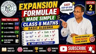 Expansion formulae Part 2 l Highschool class 8 basic maths for beginners entrance exam