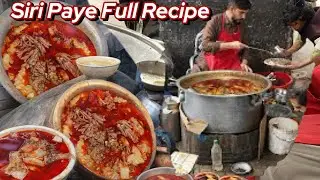 Siri Paye Full Recipe | Peshawari Siri Paye Recipe | Beef Paya Recipe | Pakistani Street Food