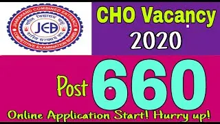 2020 ki First CHO Vacancy | CHO Vacancy 2020 | Nursing trends
