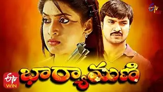 Bharyamani | 24th September 2021 | Full Episode 364 | ETV Plus