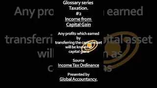 Income from Capital Gain, Taxtion, Income tax Ordinance, #taxlaw #taxation #taxdeductedatsource