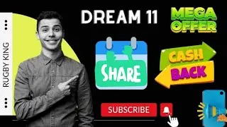 DREAM11 MARCH DEPOSIT OFFER || DREAM11 LATEST ADD MONEY OFFER TODAY || DREAM11 FLASH ADD MONEY