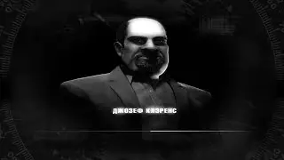 Hitman Blood Money - Смерть шоумена [ Pro/SA/SO/AO ]