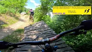 Тропа DTE Energy Foundation Trail в Челси, штат Мичиган, определенно стала настоящим аттракционом...