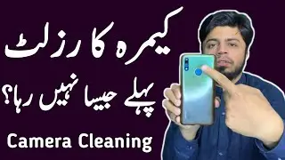 How to Remove Scratches from Mobile Camera Lens | Mobile Camera Cleaning
