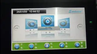 Touch screen program install manual of rewinding machine