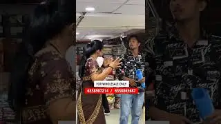 साड्यांचा व्यवसाय करा डायरेक्ट फैक्ट्री तुन || Maharashtra Business Startup ideas