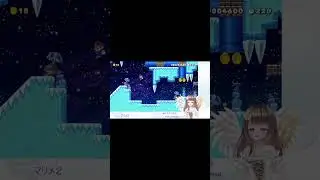 [Super Mario Maker 2] I can't leave it to you #shorts