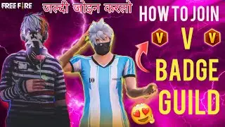 Join Best Guild Of Nef Warriors 😱 || How to Join Expert Squad Guild || AGF