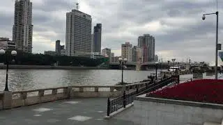 The Wonderful Pearl River