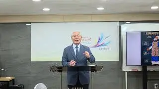 겉옷, 석류, 금 방울, 금패 - 김석주목사 - 출애굽기 - 출애굽기 28:31~43