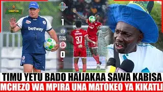 PASI MILIONI:ALIA NA WACHEZAJI WA SIMBA/ SIIONI SIMBA YA MIPASI BILIONI/ TUNACHEZA CHINI YA KIWANGO!