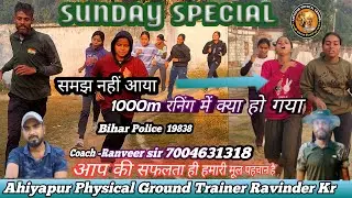 Bihar police constable 1000m running trail girls power #viral #viralvideo #shorts #ytshorts #video