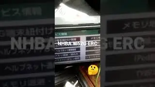 How to unlock NHBA-W62G Toyota RADIO CODE - ERC