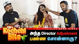 Kochchi Bite | Remonisha Uthayakumar | Tea Kada Pasanga | EP 08