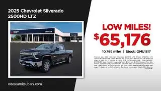 Used Truck 01/16/2026 6769616