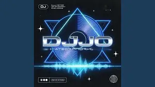 Dance For Me