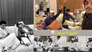 الخميس 1 يناير/ سنابات سكربت اخيراً اجتمعو بهاج وسعد والقروب 🥹😭❤️❤️❤️