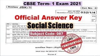 Class 10 Term 1 | Social Science Official Answer Key | CBSE Board Term 1 Exam 2021-22 |