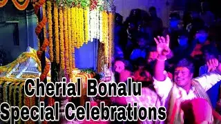 Bonalu Festival Special // by Akashnani || #cherial #cherialvideo #bonalu #bonaluvideo #akashnani