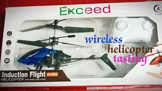 Toy helicopter unboxing and flight tasting RC  automatic flight mode helicopter