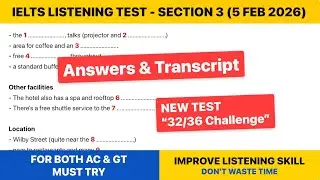IELTS Listening 2026 – Раздел 3 | С ответами и транскриптом (5 февраля 2026 г.)