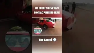 MS Dhoni Spotted 🚘Driving His 1973 Pontiac Firebird Trans !!  #msdhoni #msdians #mahicarcollection