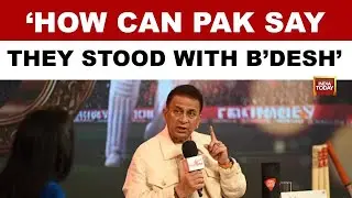 T20 World Cup: Sunil Gavaskar Slams Pakistan's 'U-Turn' on India Match Boycott | Ind vs Pak