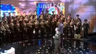 Караоке. Строевая песня Маруся..avi