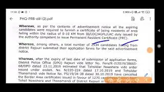 JKP Border Battalion Fresh Update || JKP New Notice - Official Notification