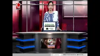 NEWS@ 5PM   30  01   2026