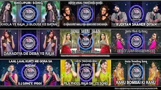 DJ RSP JBP - Nonstop Dj Roadshow Dance Mix 2025 Nonstop Dj Remix #viral