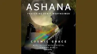 Cosmic Grace (Extended Play)
