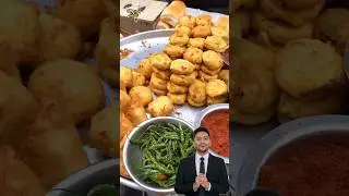 Vada Pav Business #businessideas #vadapav #business #smallbusinesidea #shorts