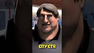 VALVE FIXED A TERRIBLE BUG IN TEAM FORTRESS 2