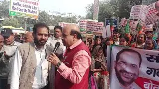 Vijay Jolly Leads BJP 