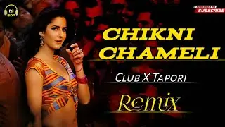 Chikni Chameli | IPhone Ringtone Remix | Agneepath | Katrina, Hrithik | Club X Tapori | DJ SDP