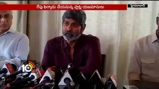 Lodha Builders Apartments Customers Complaints to GHMC Over Fraudness In Selling | Hyderabad | 10TV