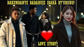 BAKUNDANYE BADAHUJE IBARA RY'URUHU❤️ABANDI BUMVAGA BIDASHOBOKA😥URUKUNDO NTIRUGIRA UMUPAKA💕#TRUELOVE