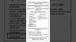 #ICAR ASSISTANT  RECRUITMENT 2022 PHASE (ll) EXAM DATE UPDATE # pls👍 and subscribe channel